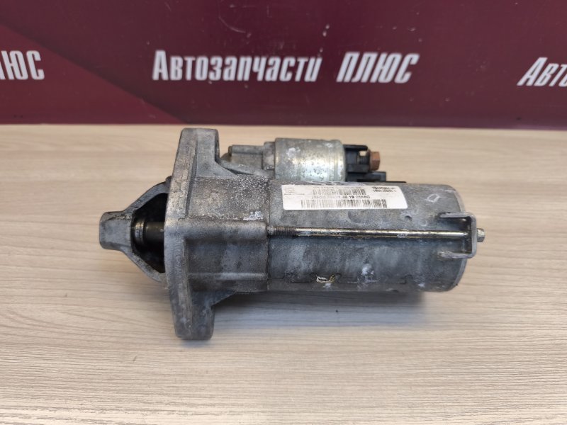 Стартер - фото 2