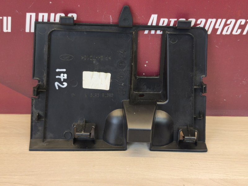 Крышка бардачка - фото 5