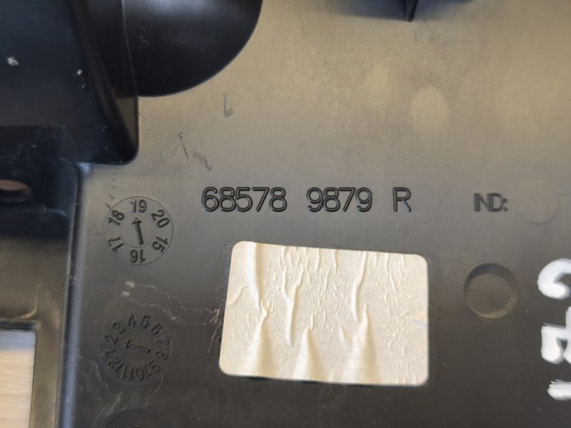 Крышка бардачка - фото 8