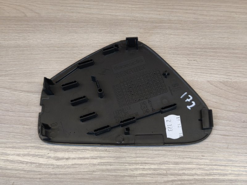 Крышка блока предохранителей салона - фото 5