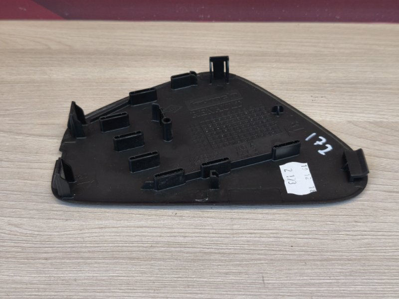 Крышка блока предохранителей салона - фото 6