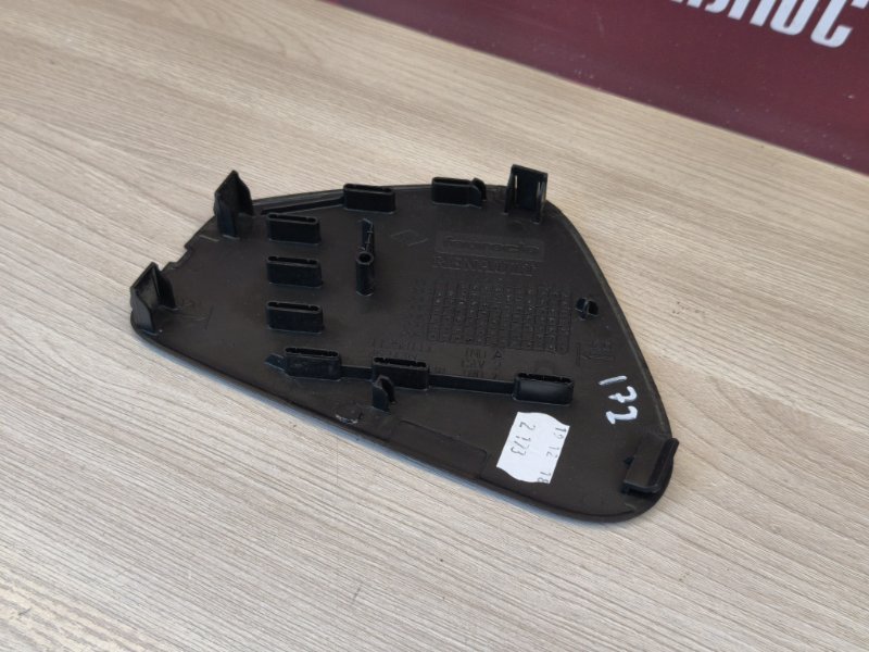 Крышка блока предохранителей салона - фото 7