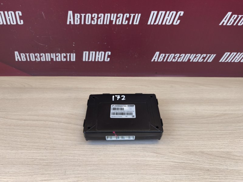 Блок глонасс - фото 1