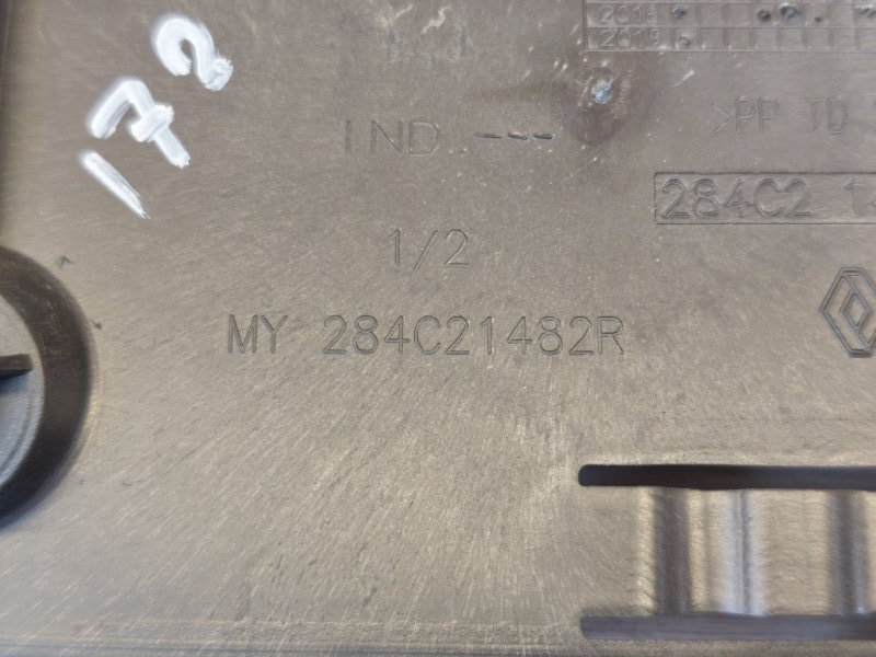 Кронштейн блока комфорта - фото 10