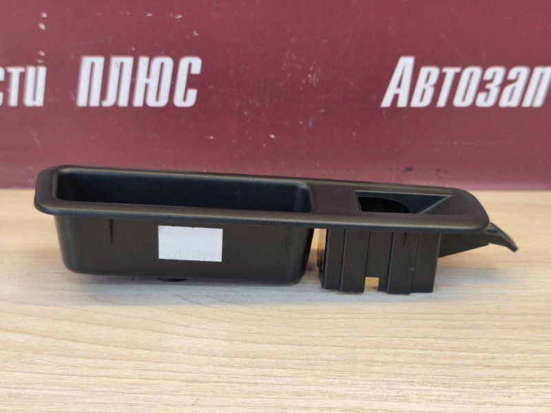 Кнопка стеклоподъемника - фото 5