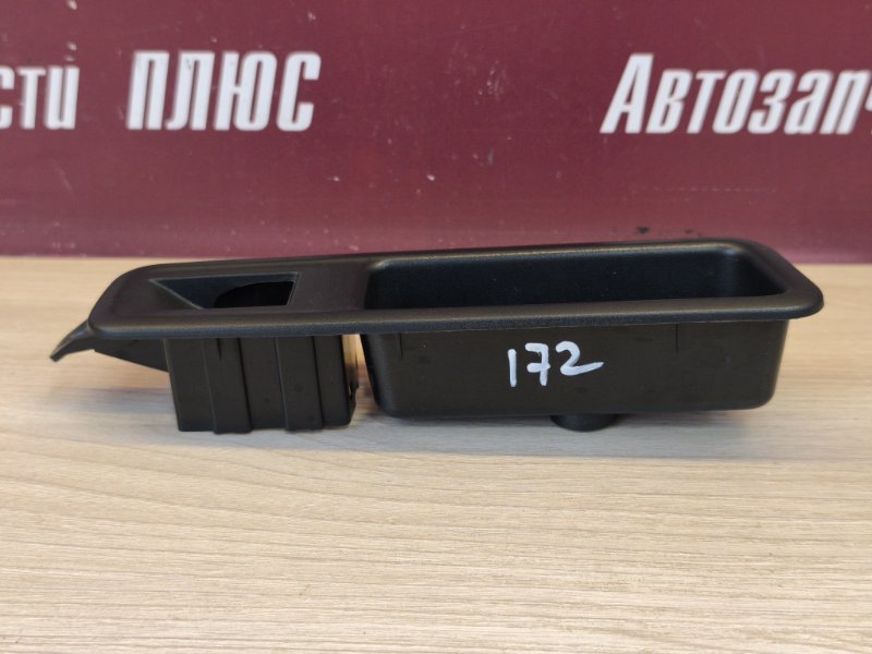 Кнопка стеклоподъемника - фото 6