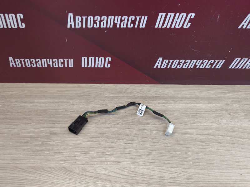 Проводка кнопок руля - фото 1