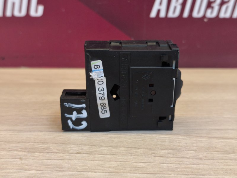 Кнопка корректора фар - фото 7