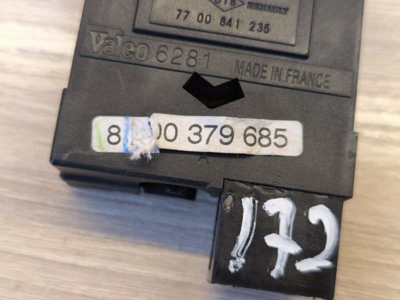 Кнопка корректора фар - фото 9