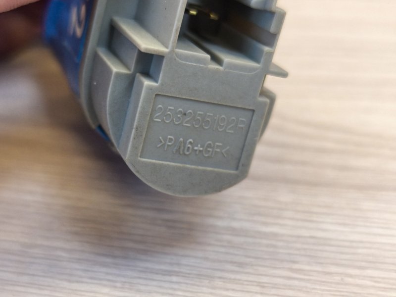 Датчик педали сцепления - фото 9