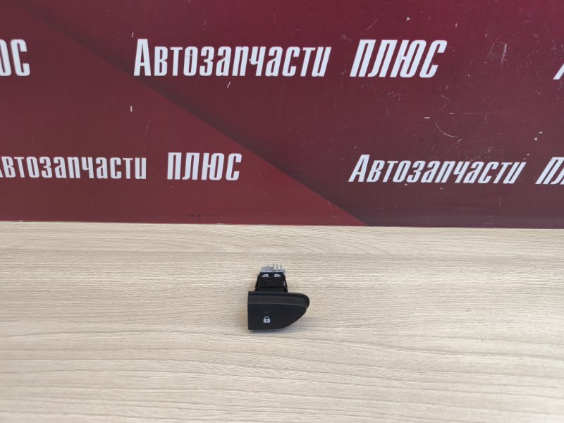 Кнопка центрального замка - фото 1