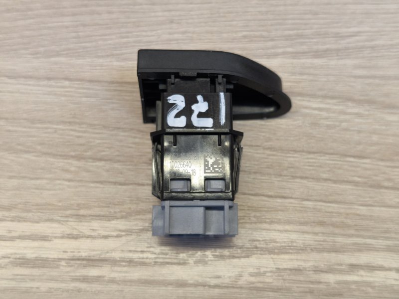 Кнопка центрального замка - фото 9