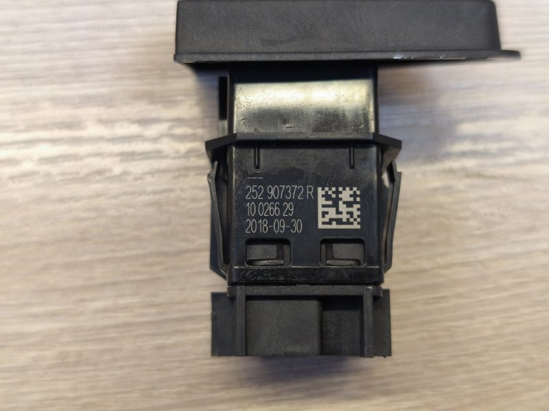 Кнопка аварийной сигнализации - фото 9