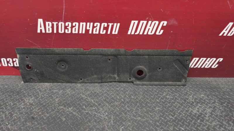 Шумоизоляция пола - фото 1