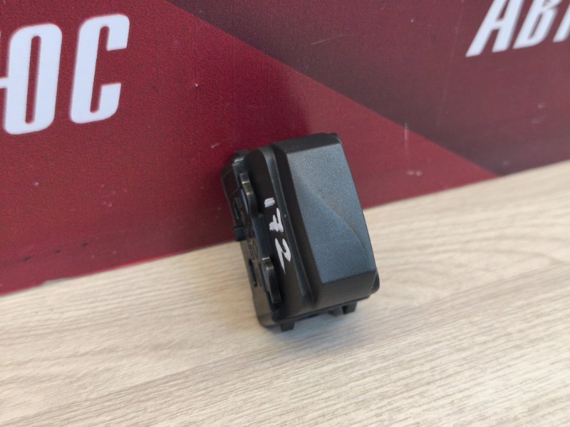 Заглушка кнопки - фото 4