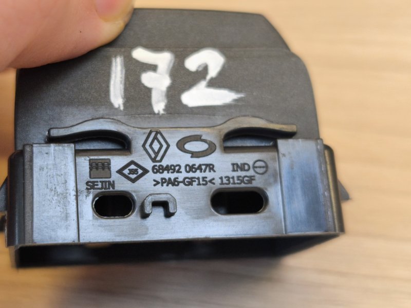 Заглушка кнопки - фото 10