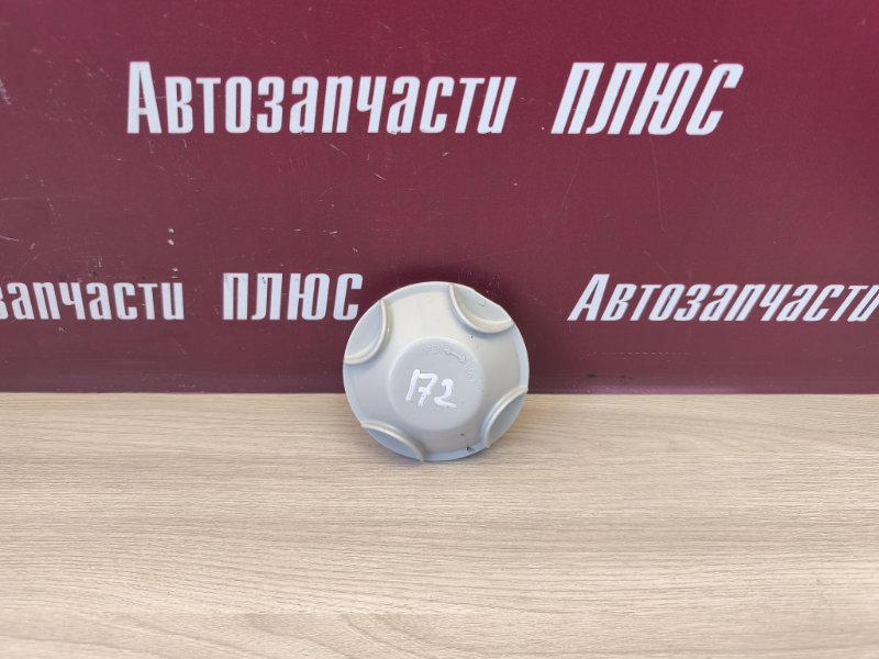 Крышка фары - фото 1