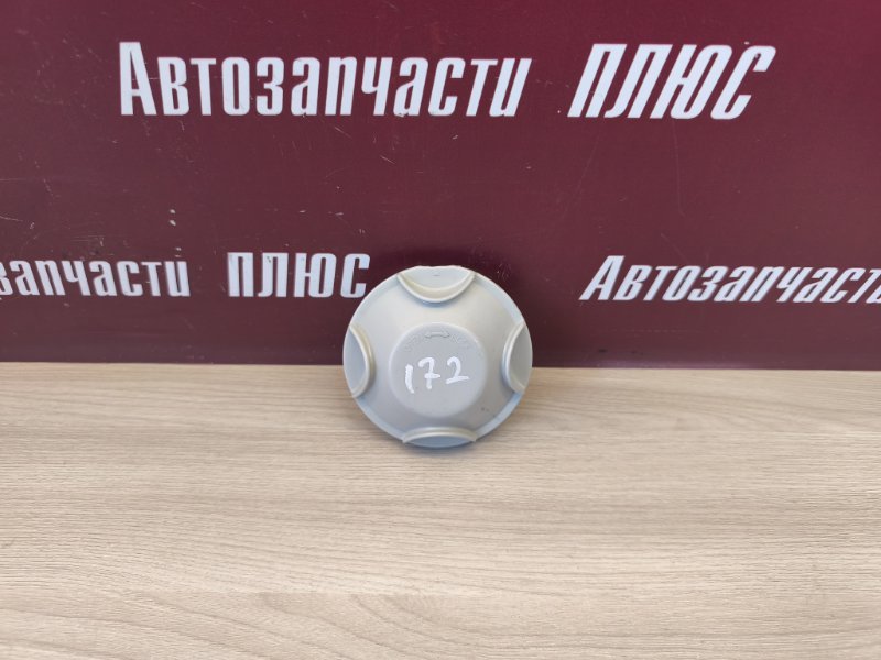 Крышка фары - фото 1