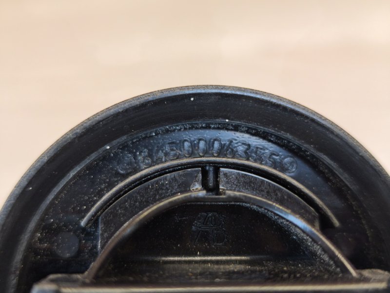 Крышка топливного бака - фото 10