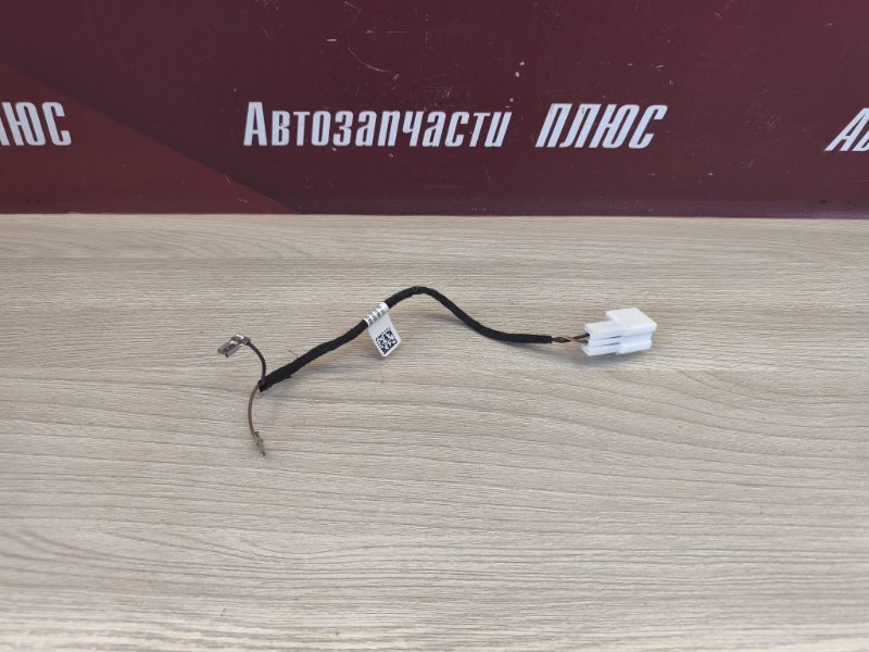 Проводка звукового сигнала - фото 1