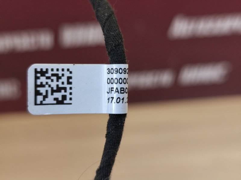 Проводка звукового сигнала - фото 9