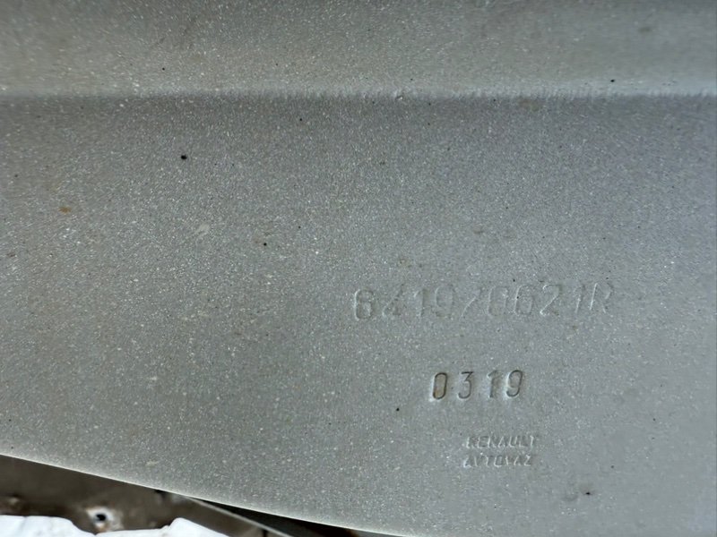 Лонжерон - фото 4