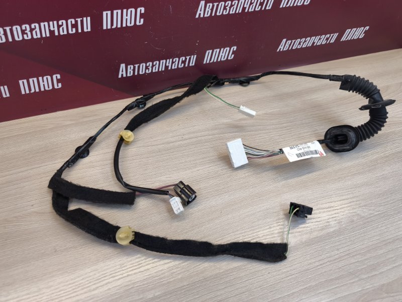 Проводка двери - фото 4