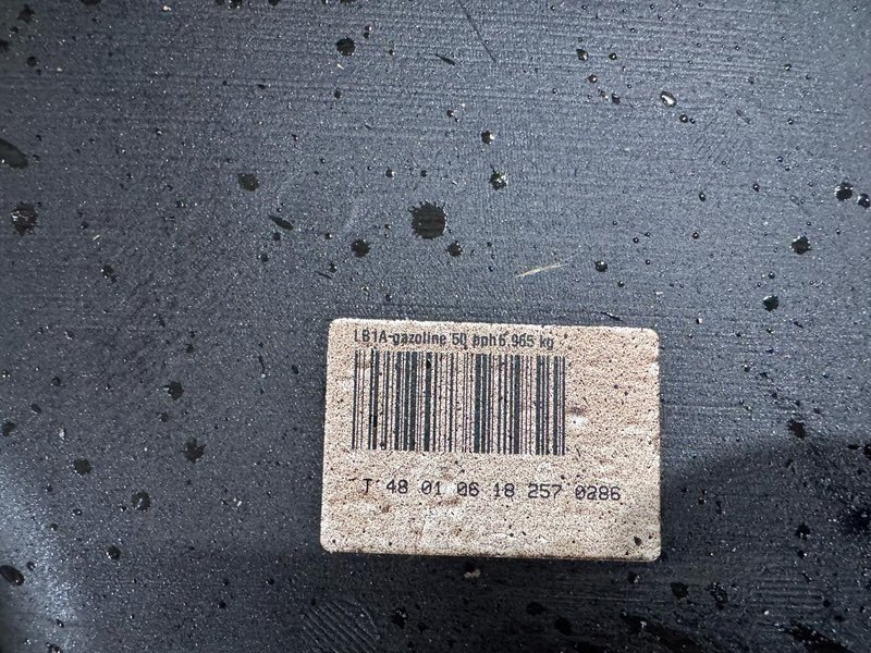 Топливный бак - фото 4