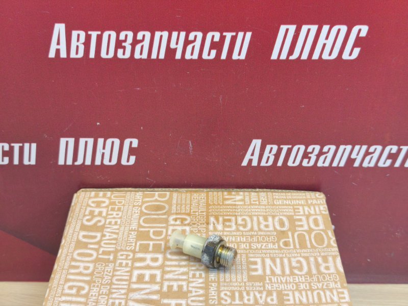 Датчик давления масла - фото 1