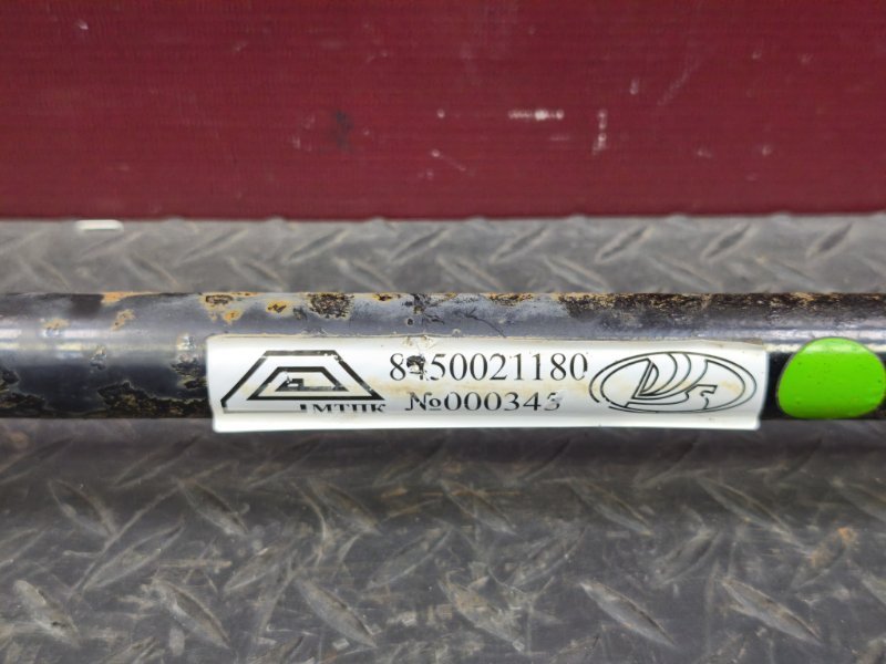 Стабилизатор - фото 9