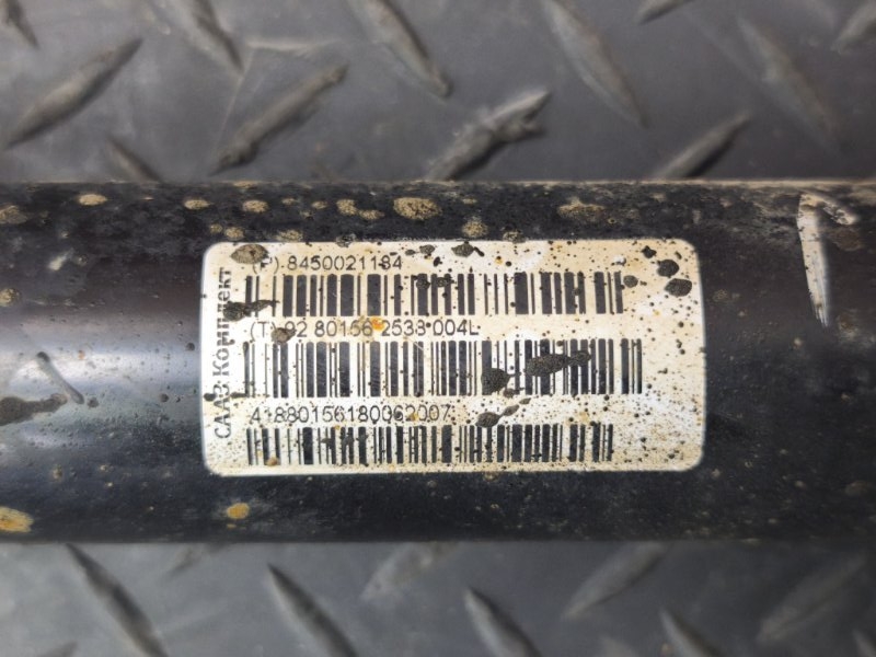 Амортизатор - фото 10