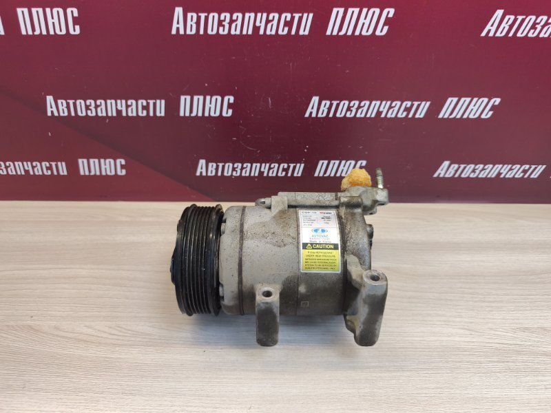 Компрессор кондиционера - фото 1