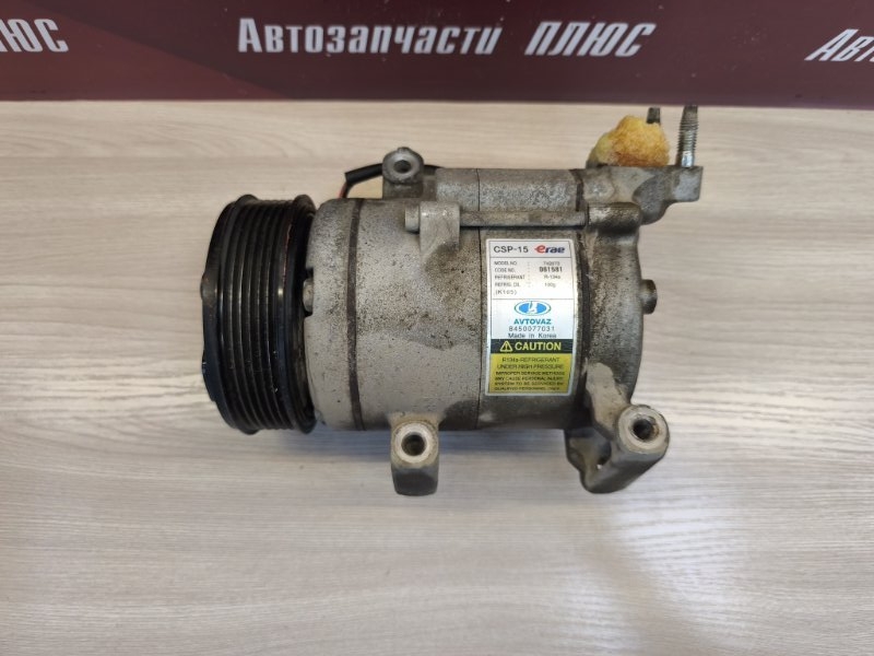 Компрессор кондиционера - фото 2