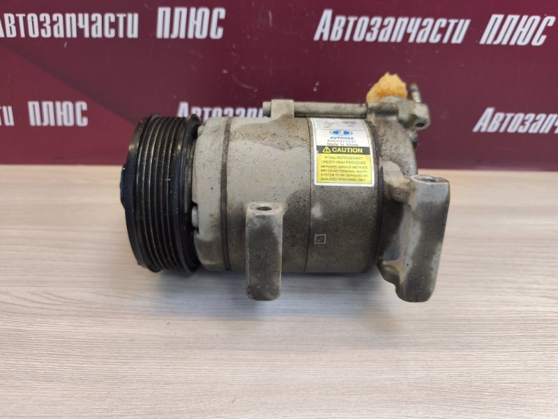 Компрессор кондиционера - фото 4