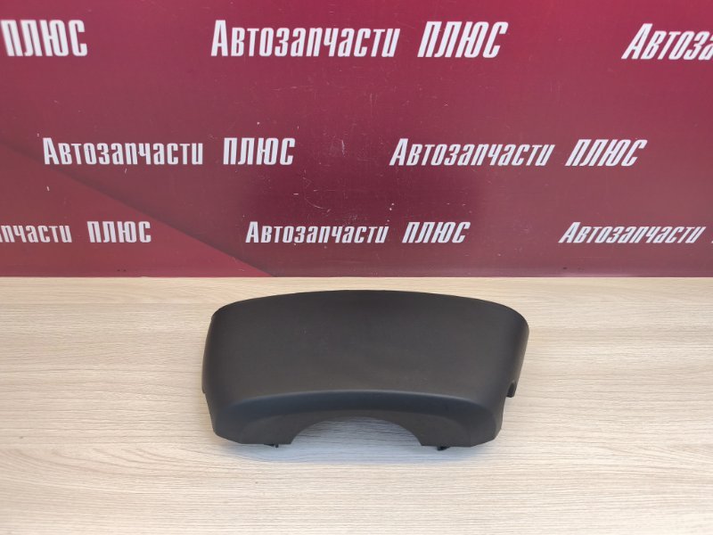 Подрулевой кожух - фото 1