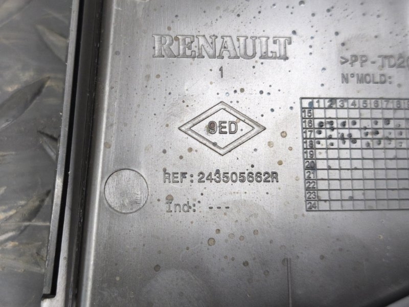 Крышка блока предохранителей - фото 10