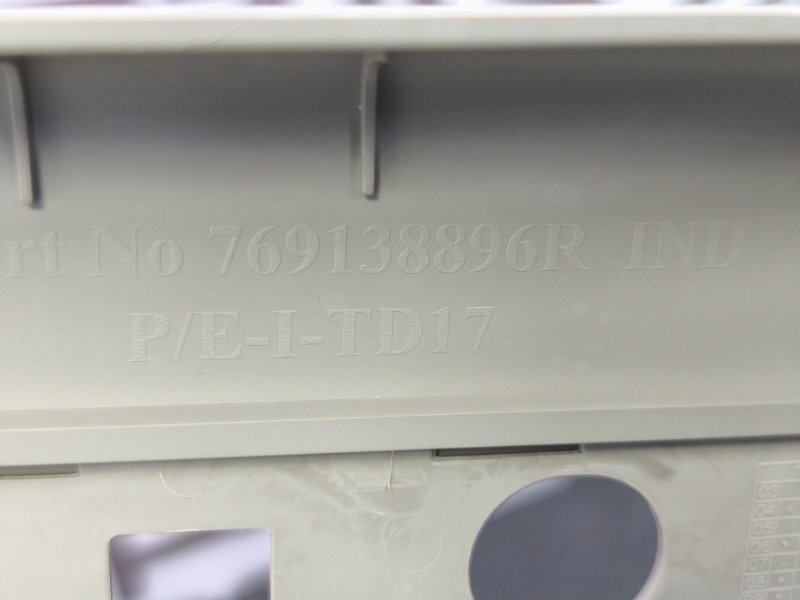 Обшивка средней стойки - фото 8