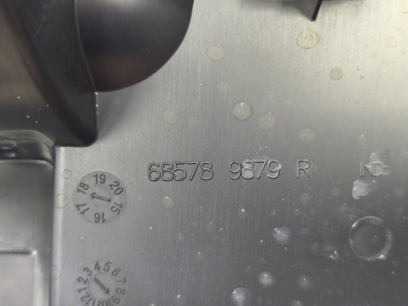 Крышка бардачка - фото 8