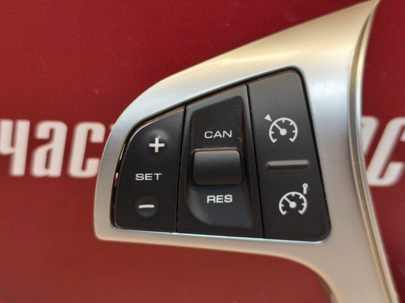 Накладка руля - фото 6