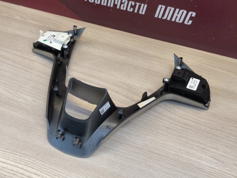 Накладка руля - фото 10