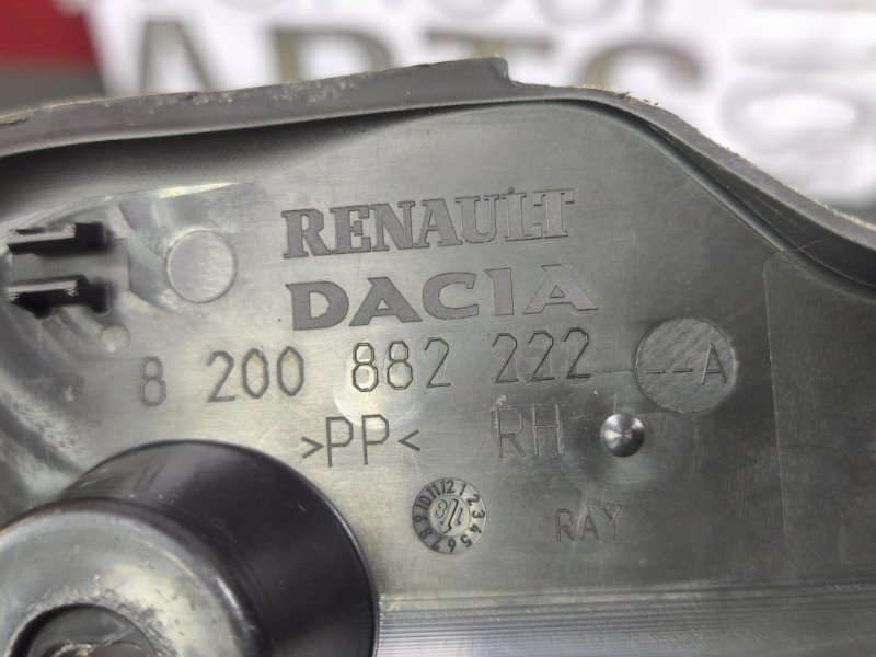 Защита датчика ABS - фото 8