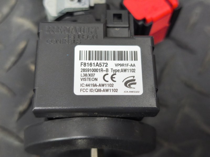 Замок зажигания - фото 8