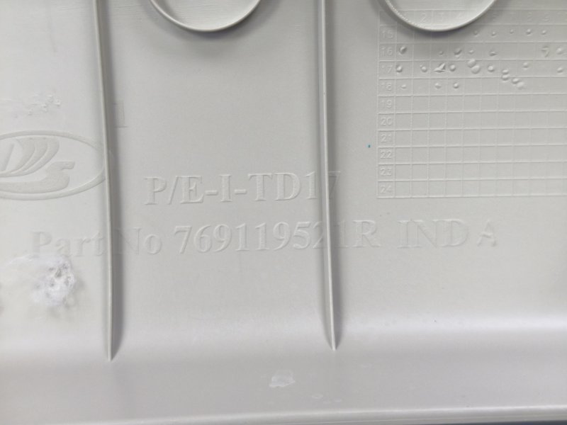 Обшивка стойки - фото 10