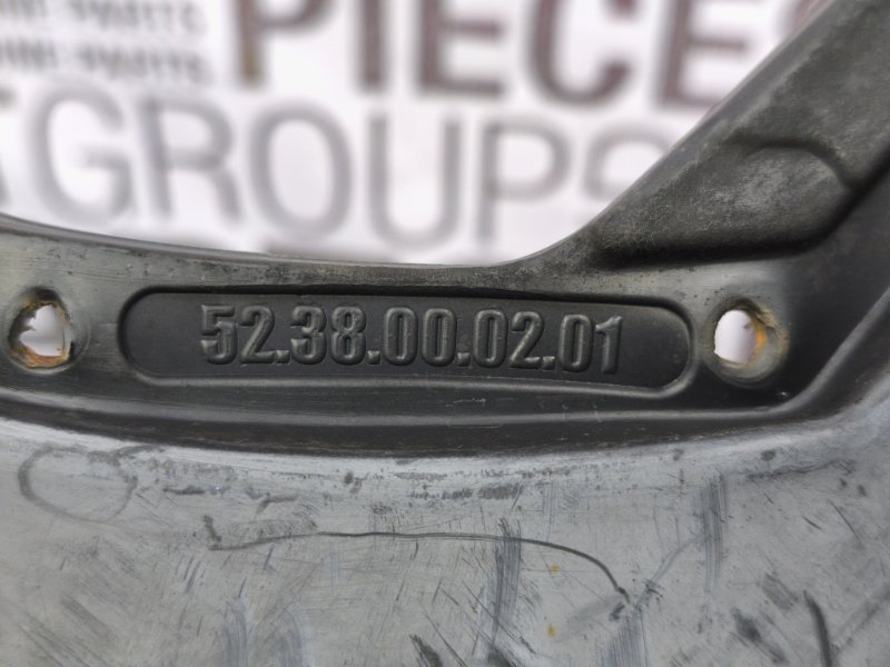 Брызговик - фото 8