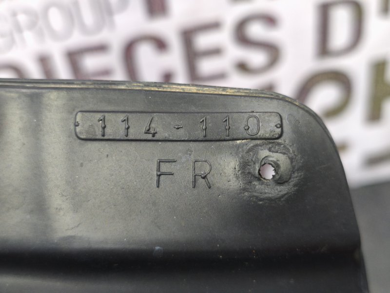 Брызговик - фото 8