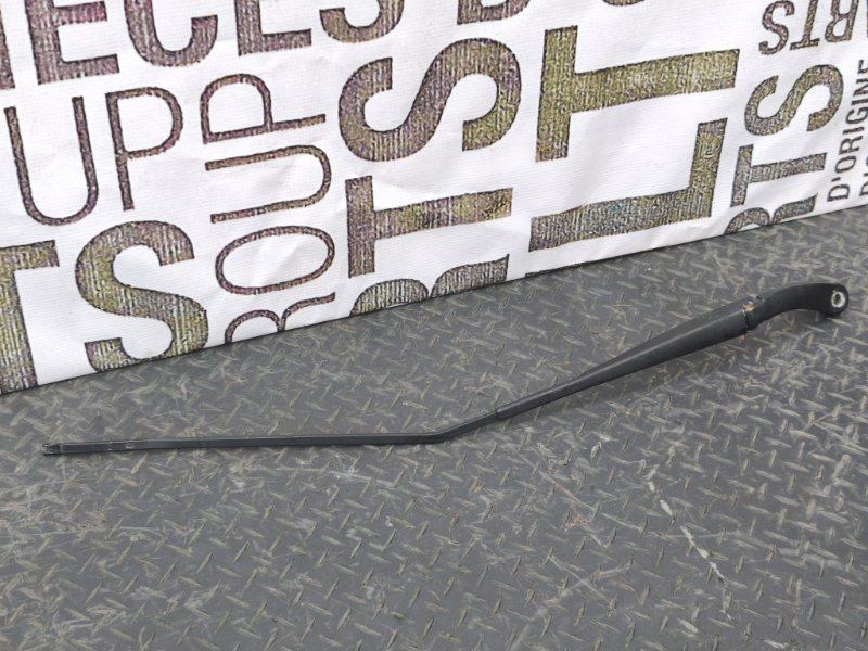 Поводок   дворника - фото 6