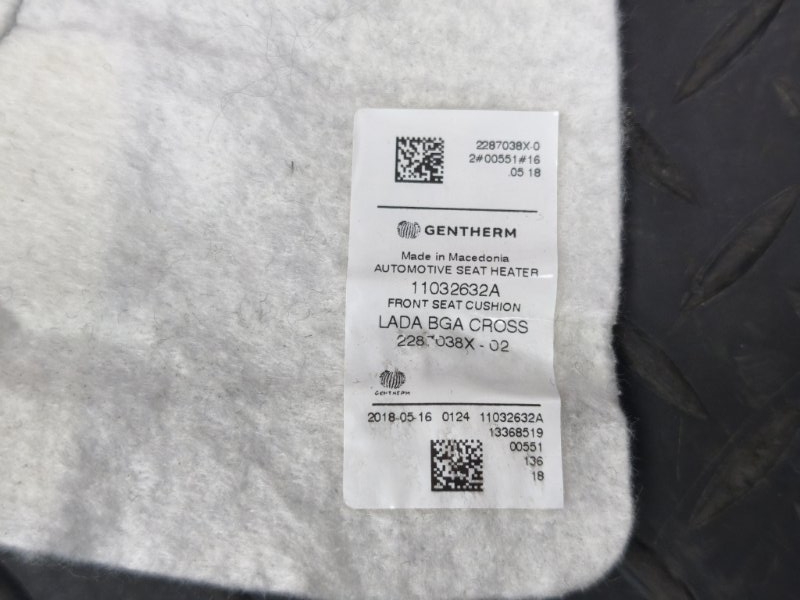 Обогрев сидения - фото 9