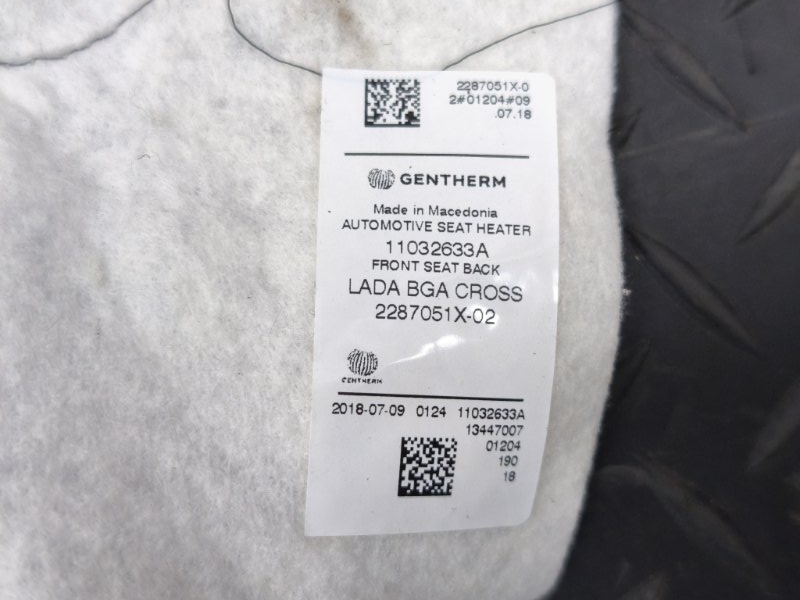 Обогрев сидения - фото 10