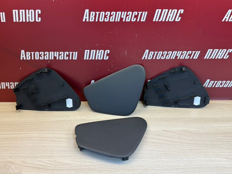 Крышка блока предохранителей - фото 1