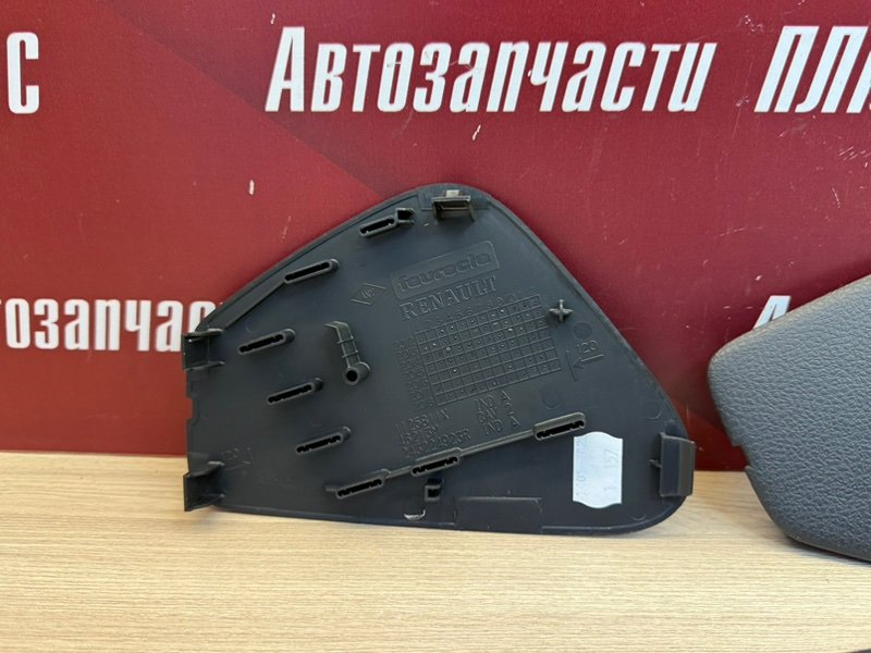 Крышка блока предохранителей - фото 4